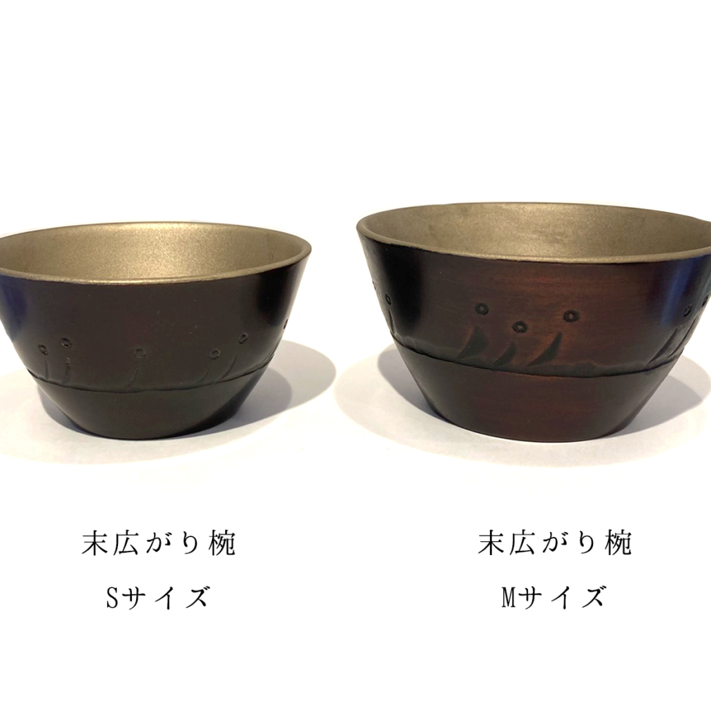 漆器　鎌倉彫　小鉢3個セット